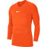 NIKE Dri Fit First Layer Jacket