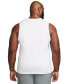 Фото #2 товара Men's Ready Relaxed-Fit Dri-FIT Fitness Tank, Regular & Big & Tall