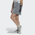Фото #1 товара adidas women Blue Version High Shine Skirt
