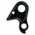 Фото #2 товара XLC DO A91 Derailleur Hanger