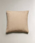 Фото #6 товара Woven cushion cover