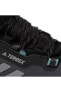 Фото #4 товара Кроссовки Adidas Terrex Ax4 Mid Gore-Tex