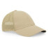 Фото #3 товара GILL UV Tec Trucker Cap