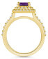 ფოტო #3 პროდუქტის Amethyst and Diamond Accent Halo Ring in 14K Yellow Gold
