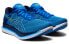 Asics Glideride 1011A817-401 Performance Sneakers