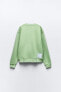 Фото #6 товара Pantone™ plush sweatshirt