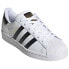 Фото #4 товара Кроссовки Adidas Originals Superstar