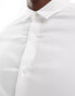 ASOS DESIGN formal skinny fit oxford shirt with double cuff in white