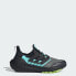 Фото #1 товара adidas men Ultraboost Light GORE-TEX Running Shoes