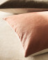 Фото #6 товара Plain cotton cushion cover