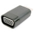 Фото #1 товара Адаптер HDMI—VGA GEMBIRD A-HDMI-VGA-001 1080 px 60 Hz Чёрный