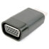 HDMI to VGA Adapter GEMBIRD A-HDMI-VGA-001 1080 px 60 Hz Black