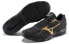 Mizuno Spark K1GR180305 Running Shoes