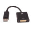 Фото #1 товара V7 Black Video Adapter DisplayPort Male to DVI-I Female - 0.2 m - 1x 20-pin DisplayPort - 1x (24+5)-pin DVI - Male - Female - 1920 x 1200 pixels