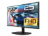 ASRock 25" 100Hz IPS FHD Gaming Monitor FreeSync 1080p sRGB 99% Challenger