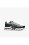 Air Max Plus (GS) Spor Ayakkabı CD0609-022 Unisex