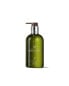 Фото #1 товара Molton Brown Reviving Rosemary