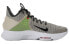 Nike Witness 4 LeBron EP CD0188-200 Basketball Shoes