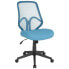 Фото #4 товара Salerno Series High Back Light Blue Mesh Chair