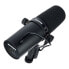 Микрофон Shure SM 7 B