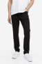 Фото #5 товара Slim Fit Cotton Twill Pants