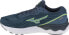 Mizuno Mizuno Wave Skyrise 3 J1GC220981 szary 46,5