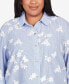 Plus Size In Full Bloom Embroidered Butterfly Stripe Button Down Top