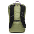 MOUNTAIN HARDWEAR UL 20 backpack