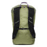 Фото #3 товара MOUNTAIN HARDWEAR UL 20 backpack