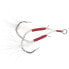 VMC 7117AH Light Jigging Assist Hook