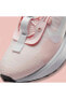 Air Max 2021 Kadın Pembe Günlük Spor Ayakkabı Sneaker