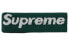 Фото #1 товара Supreme FW18 New Era Big Logo Headband Dark Green 联名发带 深绿色 / Аксессуары Supreme FW18 SUP-FW18-560