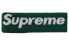 Supreme FW18 New Era Big Logo Headband Dark Green 联名发带 深绿色 / Аксессуары Supreme FW18 SUP-FW18-560