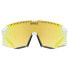 ფოტო #3 პროდუქტის UVEX Pace Stage CV sunglasses