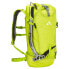 Фото #11 товара VAUDE Rupal Light 18L backpack