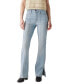 ფოტო #1 პროდუქტის Women's Retro 725 High Rise Bootcut Jeans