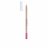 Фото #1 товара ARTDECO SMOOTH lipliner rosy feelings Гладкий контур для губ ( розовый) 1,4 г