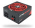 Chieftec PowerPlay - 550 W - 100 - 240 V - 47 - 63 Hz - 8 A - Active - 110 W