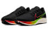 Nike Pegasus 38 DQ4994-010 Running Shoes