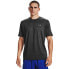 UNDER ARMOUR Training 2.0 short sleeve T-shirt