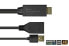 Фото #2 товара Кабель HDMI GOOD CONNECTIONS Alcasa HDMI-AD22 - 0,3 м - HDMI Type A (Стандартный) - DisplayPort - Мужской - Женский - Прямой