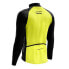 Фото #2 товара Куртка спортивная WRC Thermodress Black / Yellow