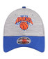 Фото #4 товара Men's Heather Gray/Blue New York Knicks Active Digi-Tech Two-Tone 9Forty Adjustable Hat