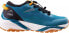 Buty trekkingowe męskie Elbrus Męskie buty Elbrus FAREN WP GR M000212050 ocean depths/black/saffron rozmiar 44