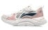 LiNing ARLQ034-1 Running Shoes