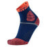 Фото #1 товара SIDAS Trail Protect socks