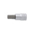 Фото #1 товара UNIOR 187/2HX 1/4´´ hex socket