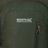 Фото #4 товара REGATTA Highton V2 25L backpack