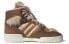 Star Wars x Adidas originals Rivalry High 'Chewbacca' FX9290 Sneakers