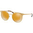 ფოტო #1 პროდუქტის MICHAEL KORS Mk1030-11684Z Sunglasses